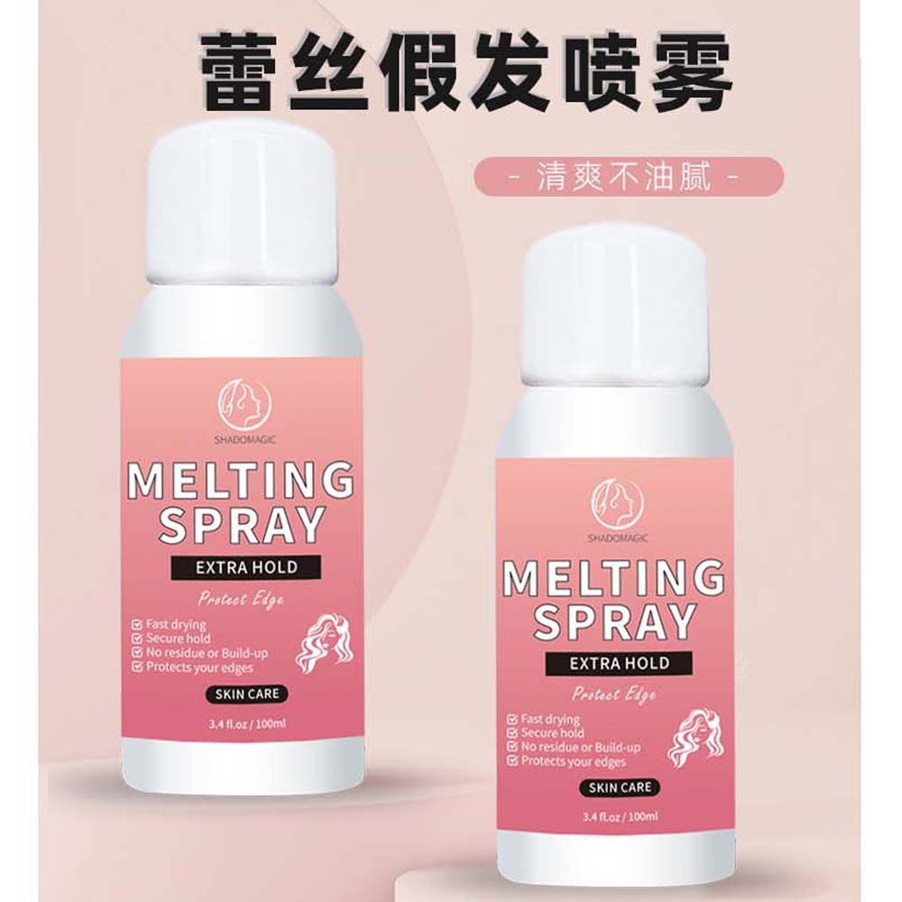 假发蕾丝发际固定透明速干喷雾