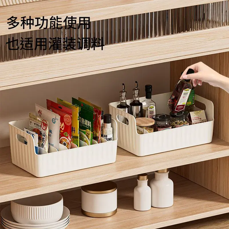 优勤调料袋收纳盒台面调味料盐厨房置物架家用袋装调料香料整理M