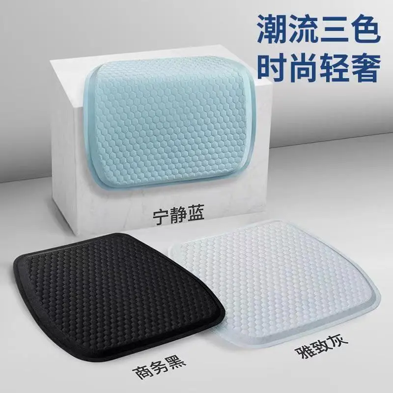 汽车蜂窝坐垫多功能鸡蛋凝胶座垫夏季汽车透气凉垫四季通用冰垫M
