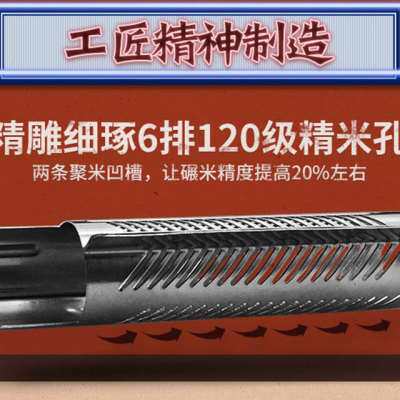 品家用碾米机小型打米机全自动鲜米机稻谷脱壳机胚芽糙米精米磨厂