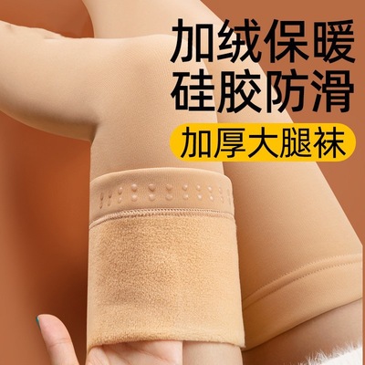 过膝袜女长筒袜秋冬季加绒