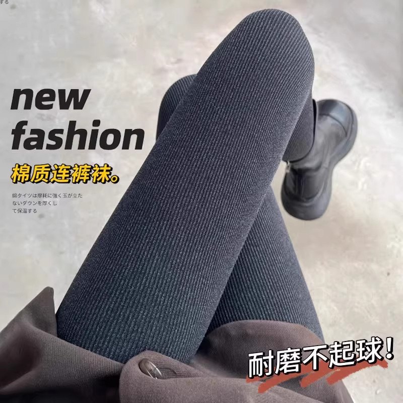 秋冬大码加绒保暖不掉裆打底裤