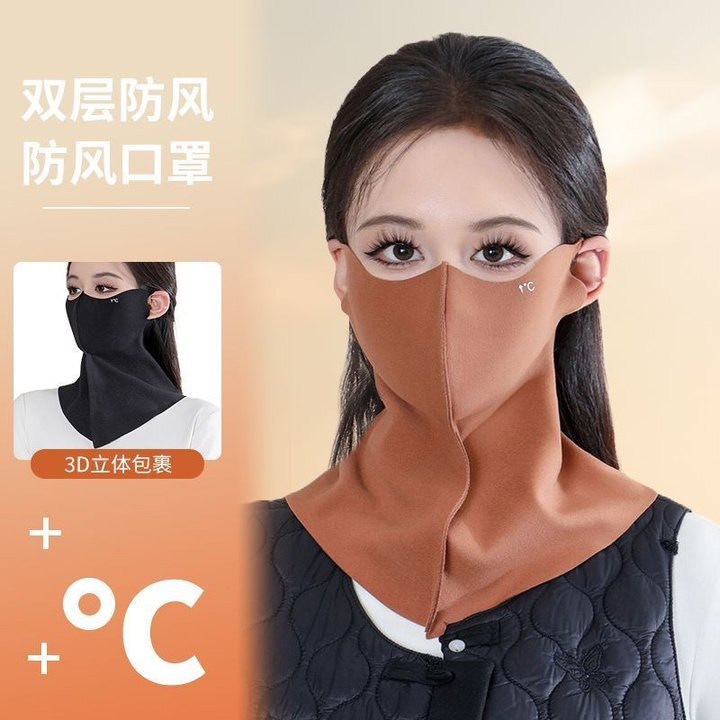 冬季骑行全脸防风保暖面罩