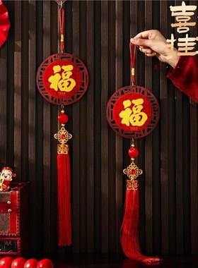 2026新年圆形金福挂件春节装饰品室内客厅玄关木板挂饰大门福气牌