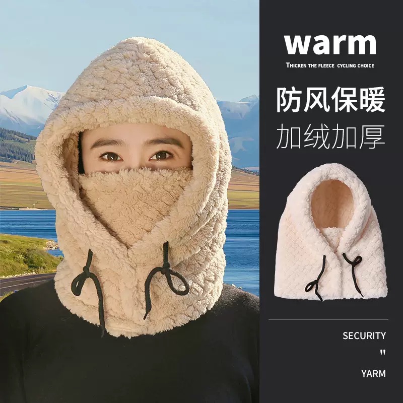 帽子新款加厚保暖围脖防风