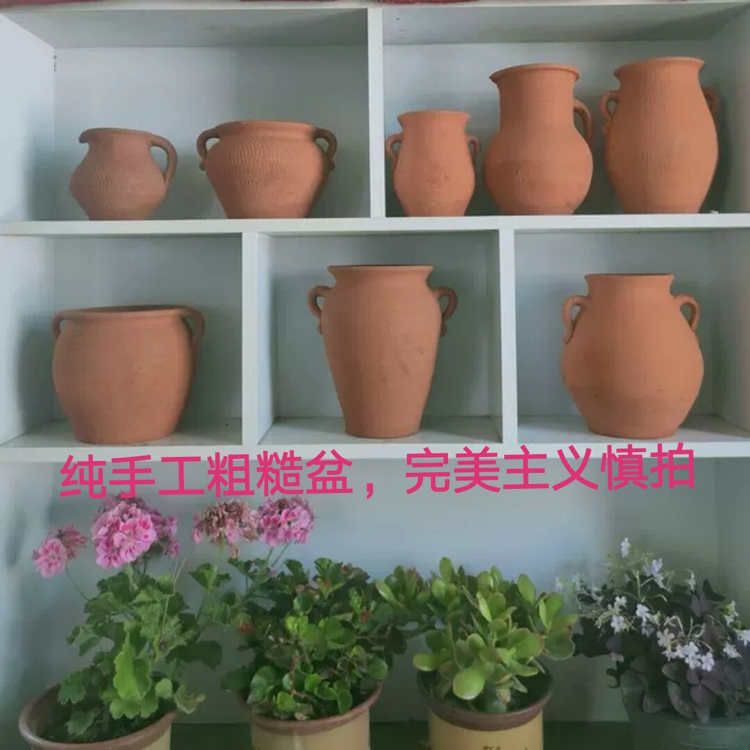 老式手工粗陶土陶罐泥瓦罐复古土罐酒店装饰无釉花瓶民俗摆件特价
