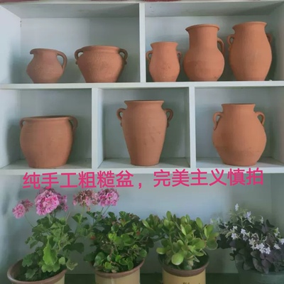 老式手工粗陶土陶罐泥瓦罐复古土罐酒店装饰无釉花瓶民俗摆件特价