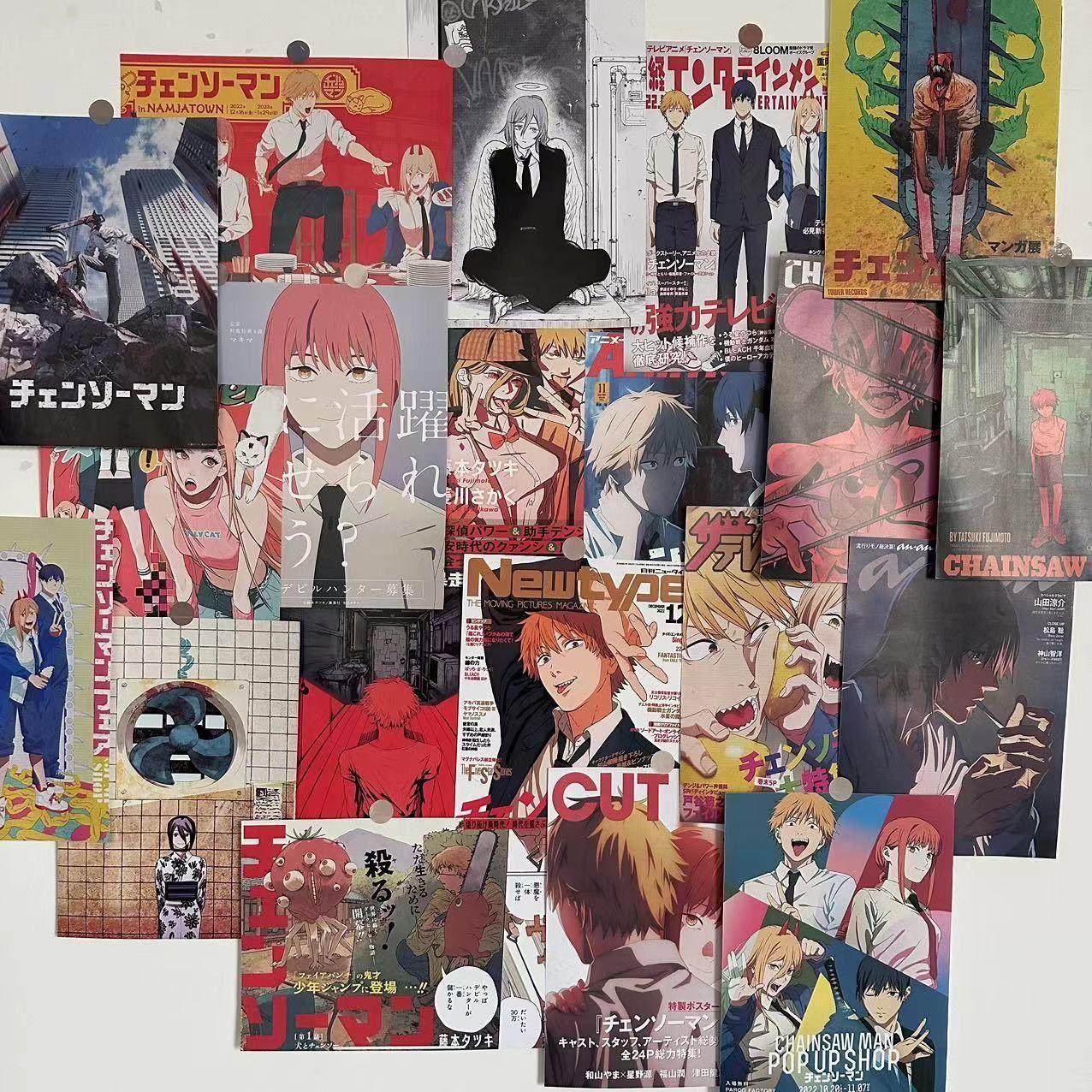 日漫电锯人海报电次玛奇玛周边墙贴画动漫日系宿舍卧室墙面装饰画,模玩/动漫/周边/娃圈三坑/桌游,海报/色纸,淘宝优惠券,粉丝福利购,淘宝优惠卷