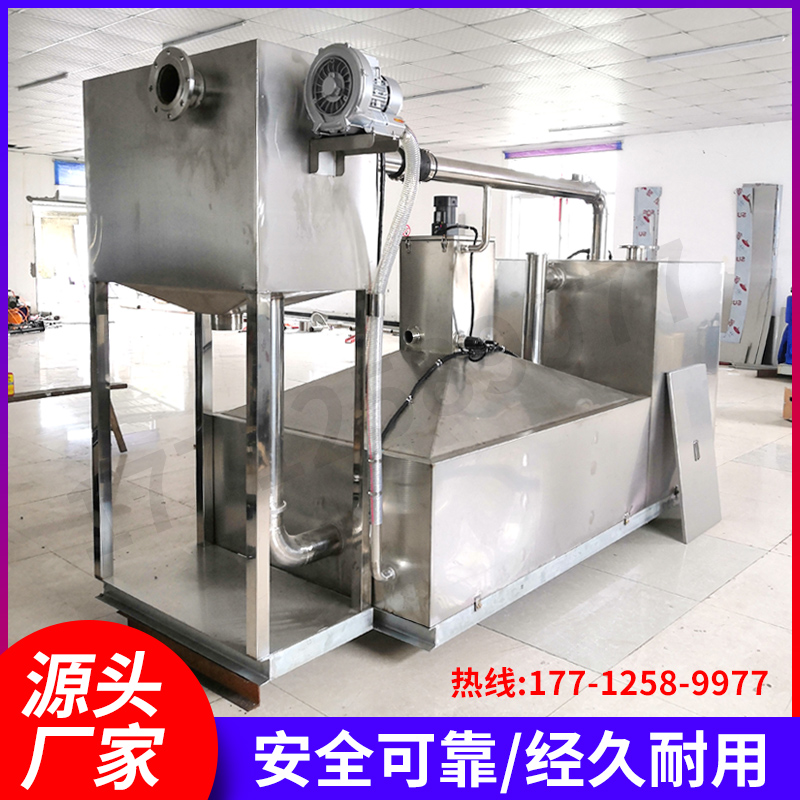全自动一体化不锈钢商用污水装置提升泵地下室油水分离器隔油设i.
