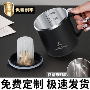 304不锈钢水杯保温泡茶杯办公室喝水杯定制logo礼品杯马克杯捞