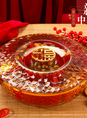 果盘家用客厅茶几过年糖果盒干 干果盘旋转喜庆红色零食收纳盒全