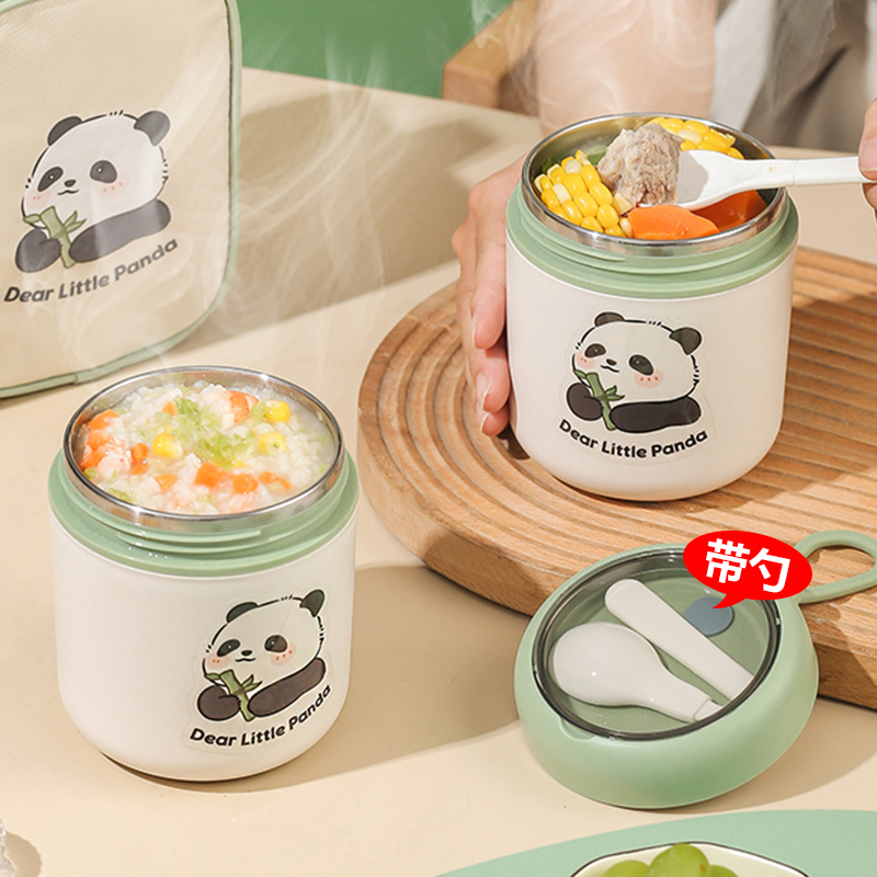 【可爱熊猫花花联名】保温早餐杯