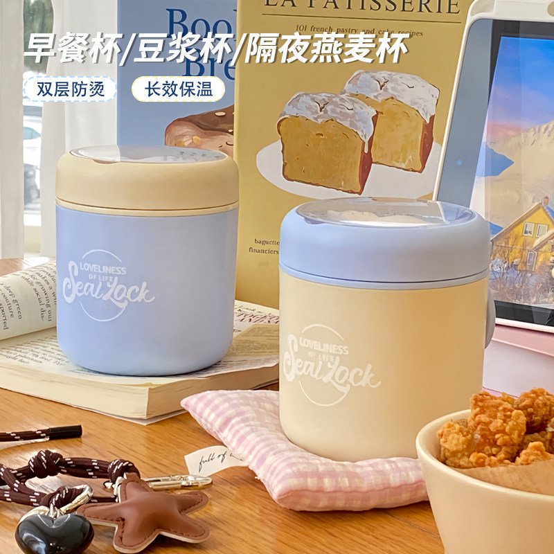 赠送折叠勺子！抗菌内胆