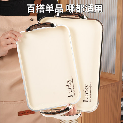 【老板娘自用款】奶油风水果盘