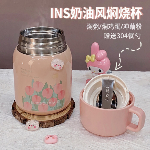 赠送304餐勺！12H长效保温