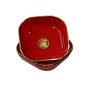 乔迁之喜果盘家用客厅茶几喜庆红色盘子新年坚果干果盘喜糖盘子WG