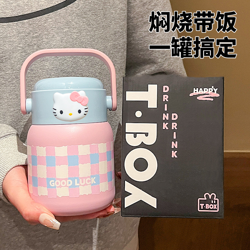 316焖烧杯带盖赠勺宽口专用粥杯