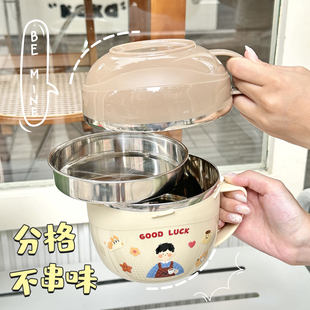 304钢大容量饭碗缸个人专用新款学生泡面碗食堂打饭专用上班族粉