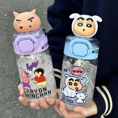 【已有1位好友购买】新款水杯