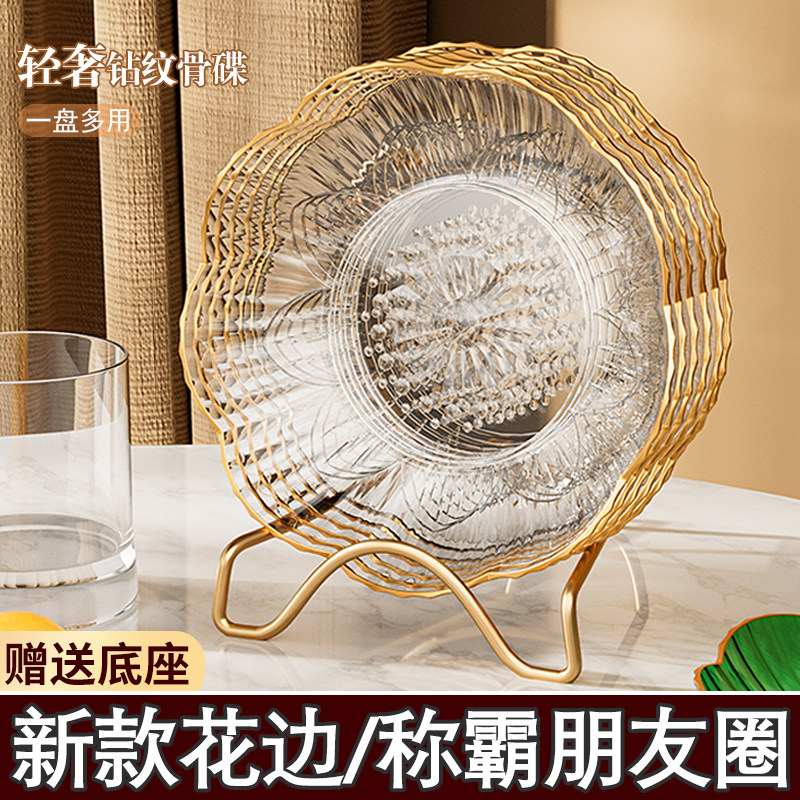 赠送底座！新款轻奢花边！