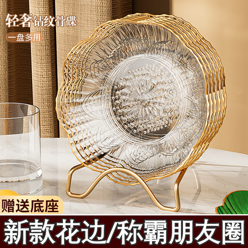 赠送底座！新款轻奢花边！