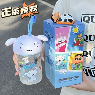 蜡笔小新喝水杯女耐高温夏日泡茶杯子吸管杯学生上班族高颜值小白