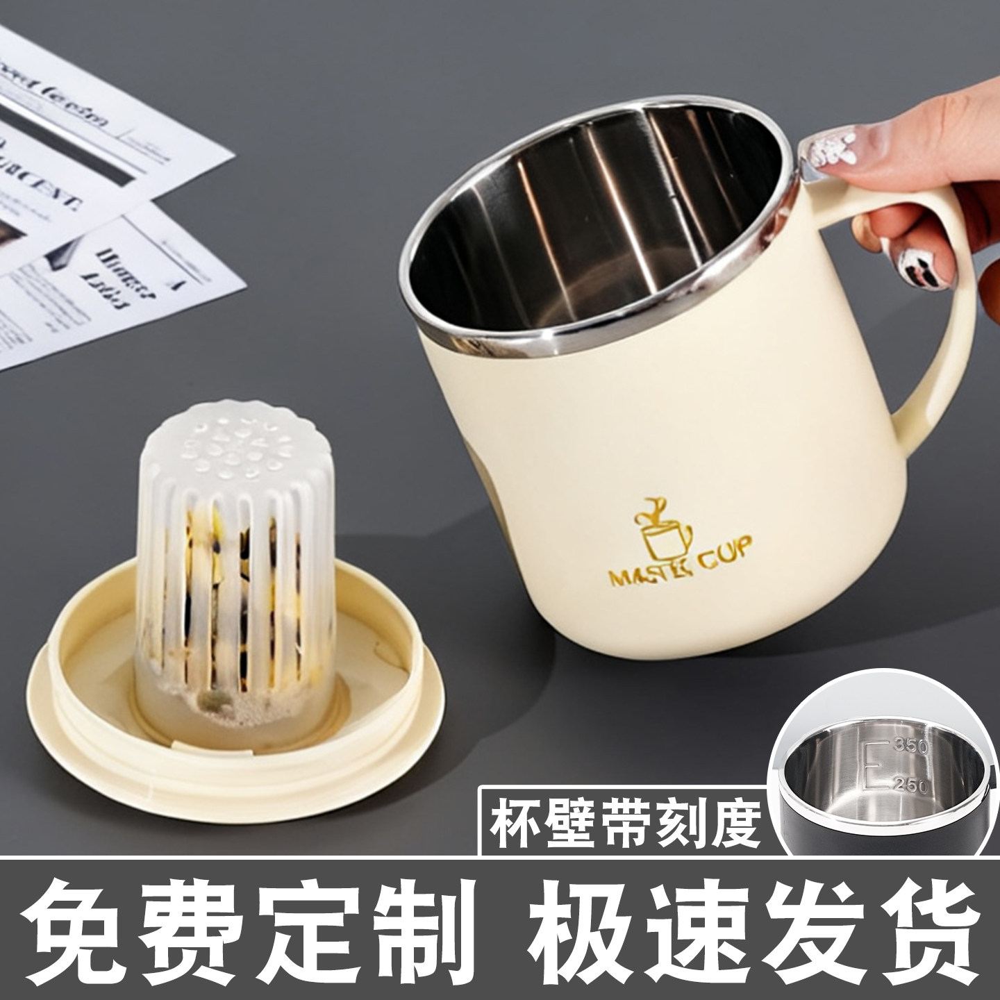 不锈钢马克杯带盖大容量办公室专用桌面咖啡杯牛奶杯男生泡茶水杯