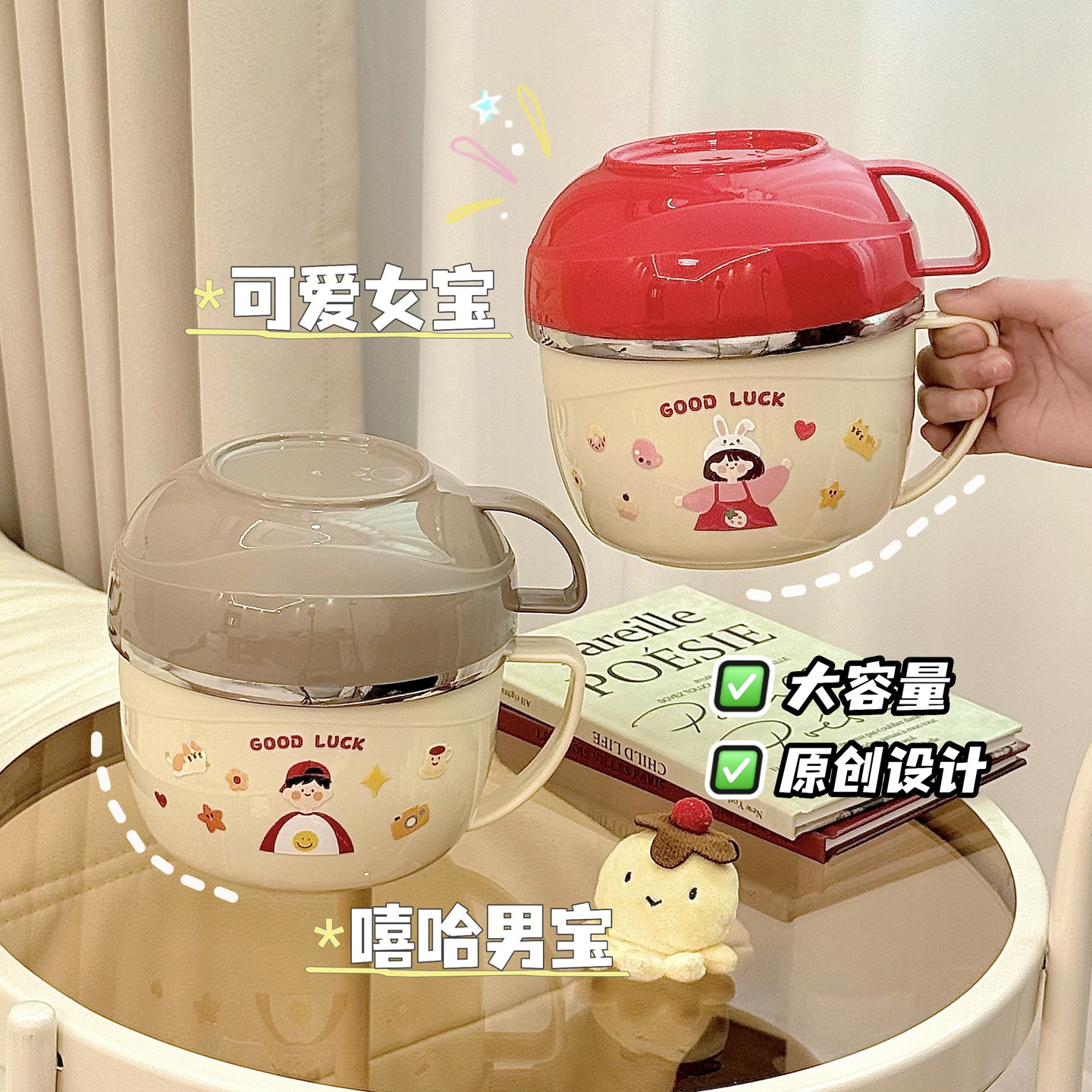 304不锈钢情侣快餐杯小学生上班族专用保温便当盒食堂打饭不锈钢