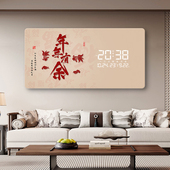 年年有余福字LED雷达感应装 饰画电子挂钟客厅福气数字万年历时钟