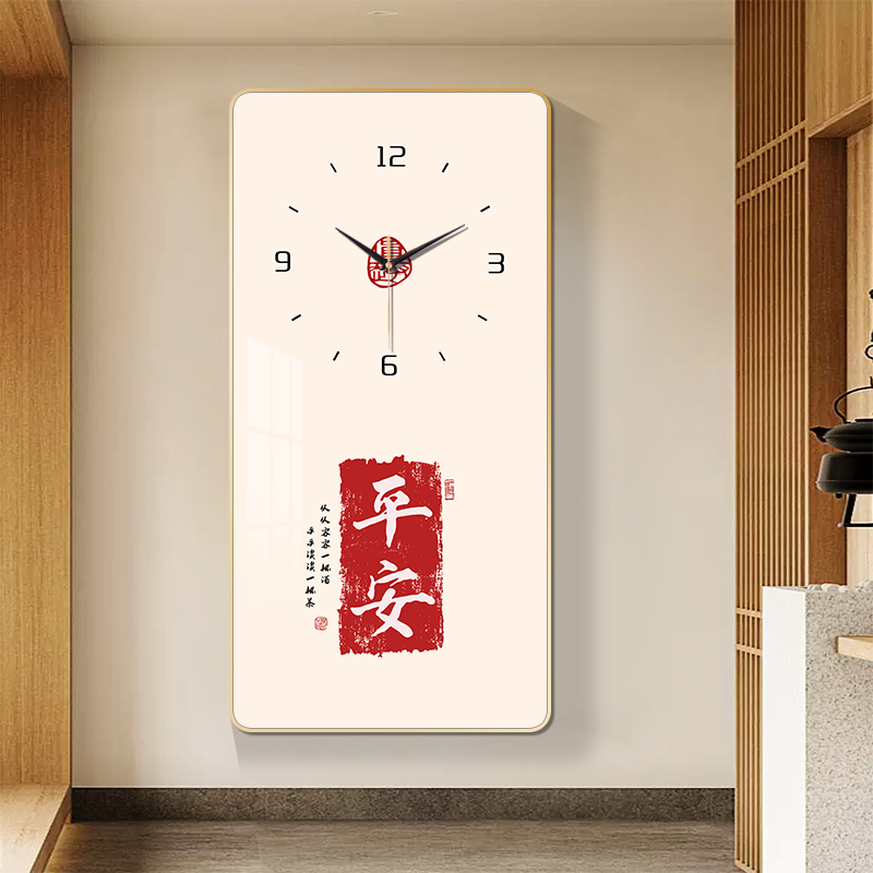 简约装饰画静音挂钟会议室背景钟