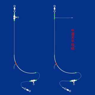 白果船环拉鲈鱼中转流子黄海钓钓组沉塑料管天平通鲅鱼线组串钩姑