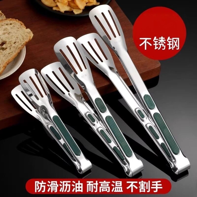 加厚不锈钢食品夹厨房防烫牛排夹菜食物商用烧烤烤肉面包蛋糕夹子