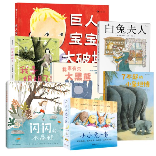 浪花朵二胎家庭的幸福与烦