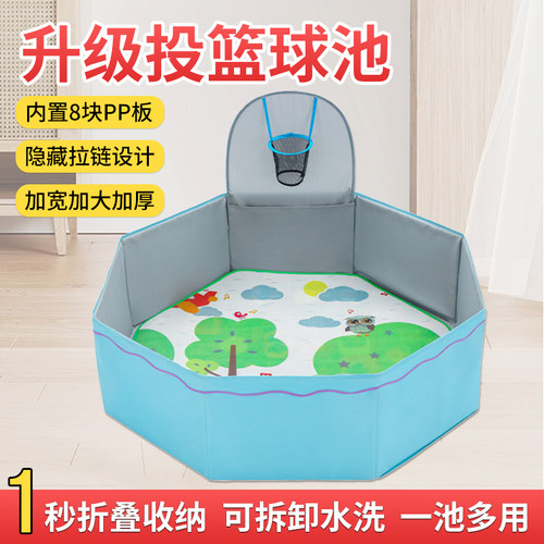 仅1秒折叠安全围栏加大加厚