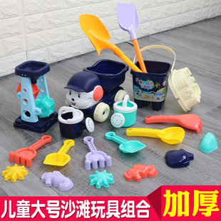 儿童沙漏沙滩玩具套装宝宝玩沙挖沙工具铲子耙子决明子工具套装