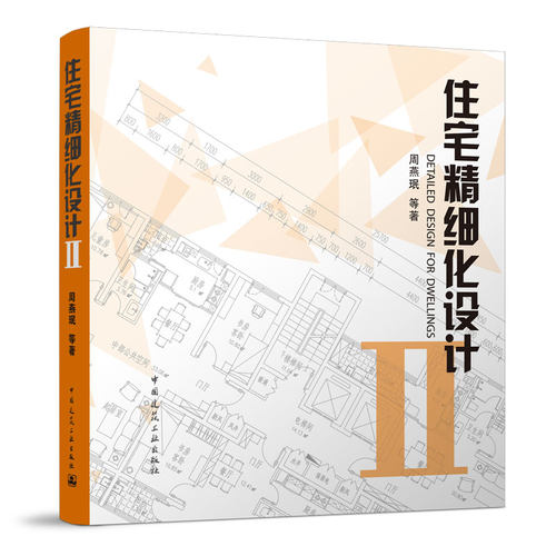 官方正版
