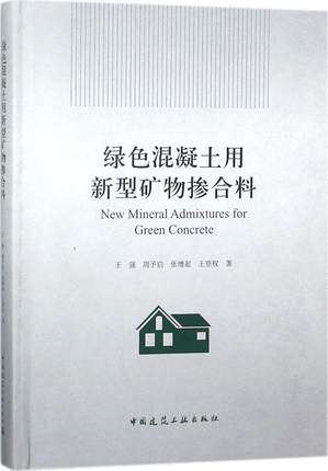 官方正版