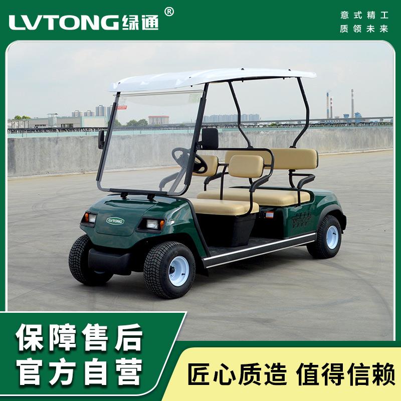 电动车四人座高尔夫球车景区园区酒店高尔夫球场-A4