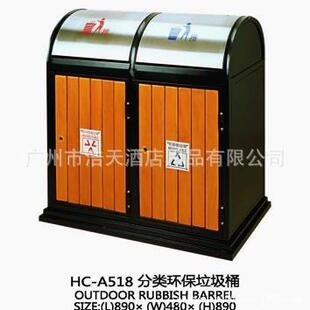 厂家供应专业生产不锈钢钛金等酒店用品垃圾桶