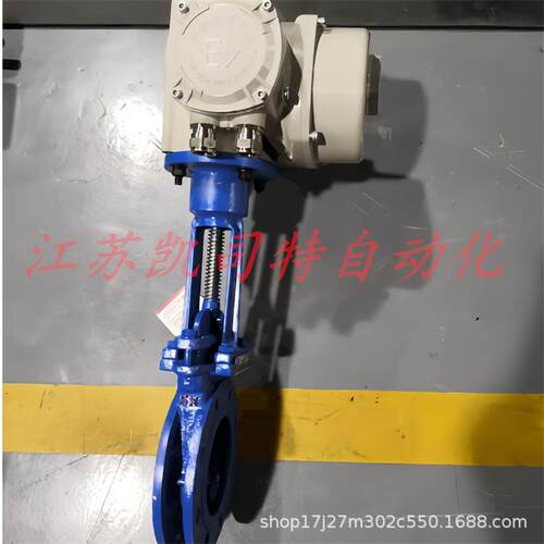 PZ97X-10CDN700电动开关型刀闸阀对夹浆液阀少量颗粒煤渣适用