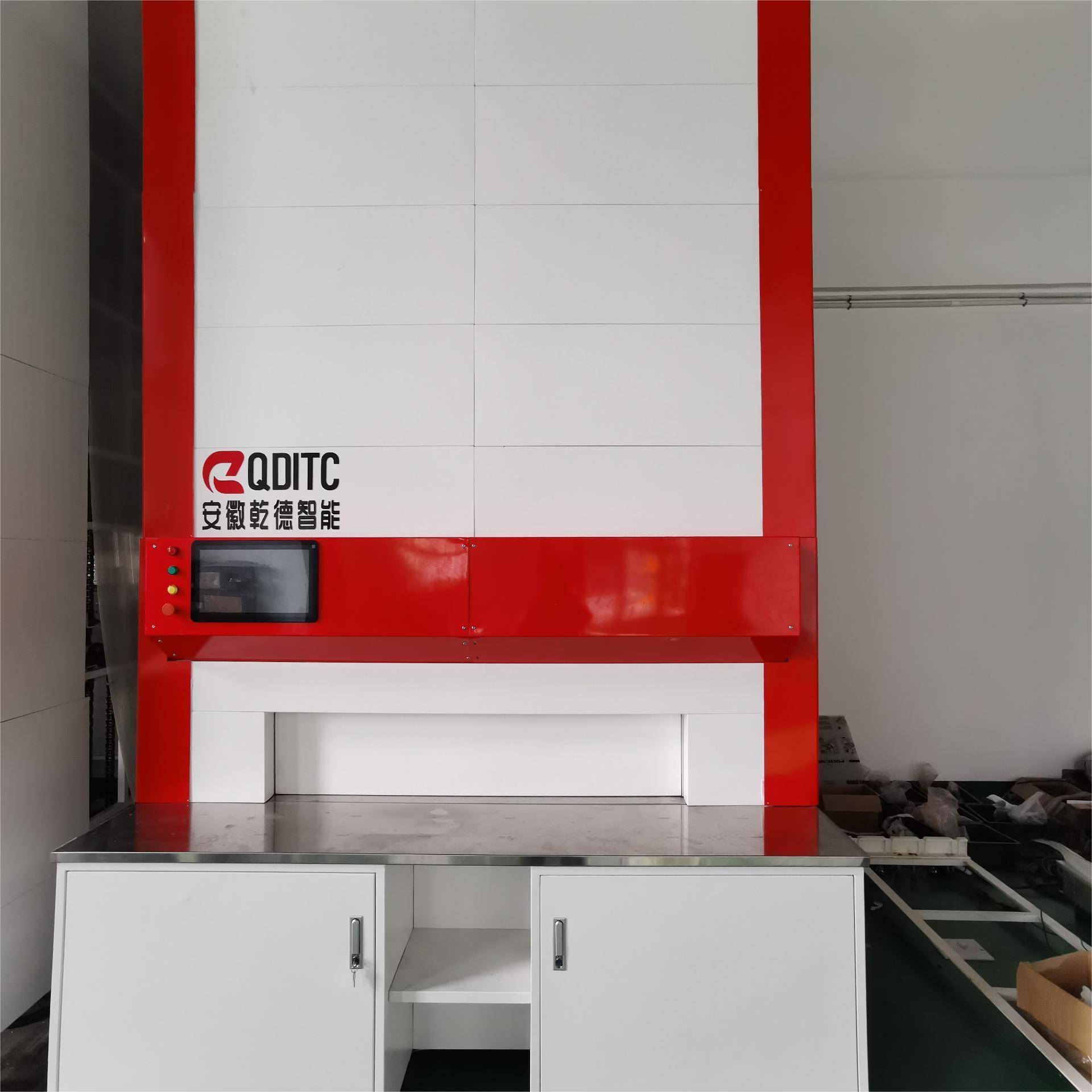 垂直可升降定位文件存储柜智能档案旋转式档案管理柜