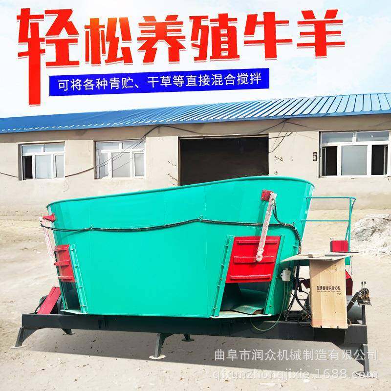 养牛草料粉碎拌草机干湿青储料混料机电子称重tmr日粮搅拌机,畜牧/养殖物资,畜牧/养殖器械,淘宝优惠券,粉丝福利购,淘宝优惠卷