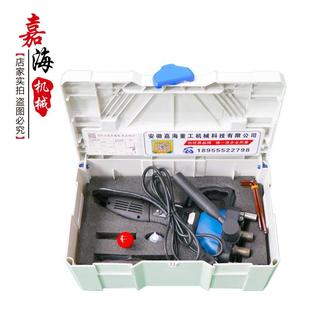 高效便捷手提式电动合缝机矩形风管电动合边机厂家风管封边机