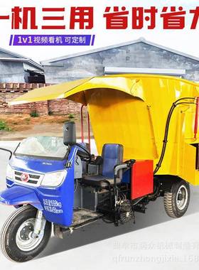 柴油35马力自走搅撒车养殖场饲料粉碎投料机电子称重tmr喂料车
