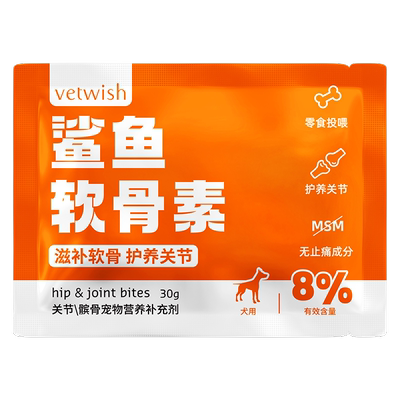【会员专属特权】9.9元起尝鲜试用礼