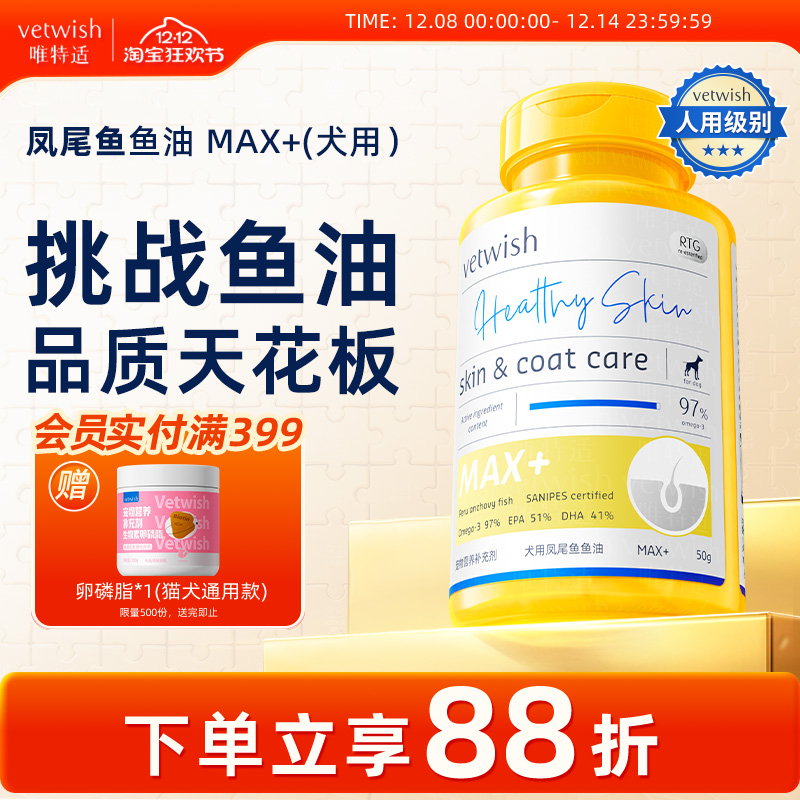 vetwishȮ֬ëȮV97ͽȮר 188Ԫ