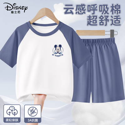 迪士尼儿童夏装套装2026新款洋气时髦男孩女孩穿搭儿童运动服套装