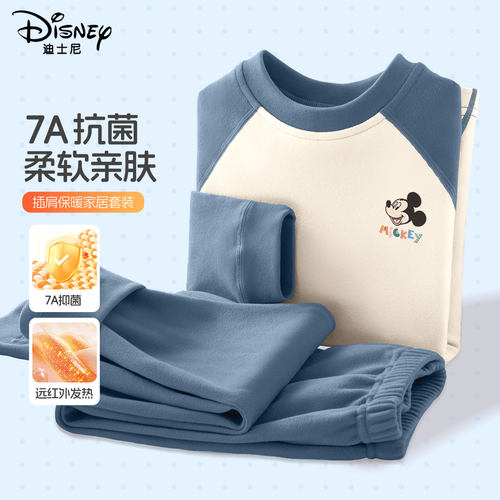 迪士尼儿童秋衣秋裤套装