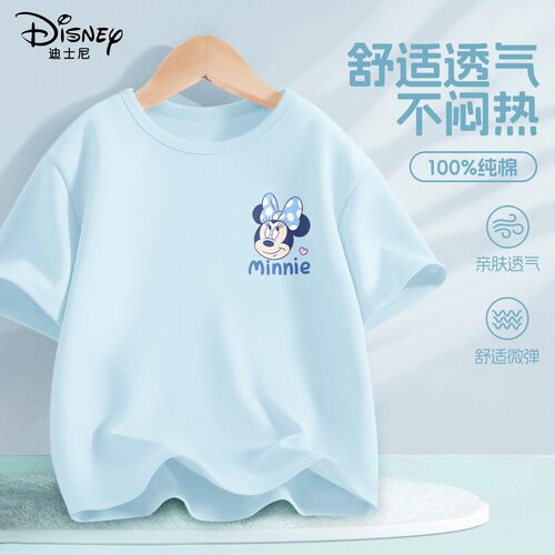 迪士尼夏季女童纯棉薄款宽松短袖