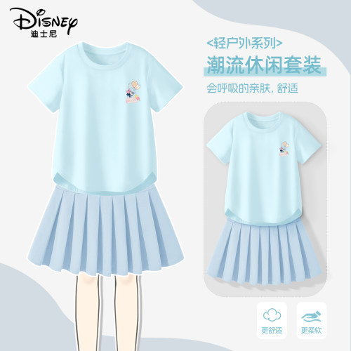 Disney迪士尼休闲套装女夏季薄款卡通两件套透气速干短袖百褶裙装